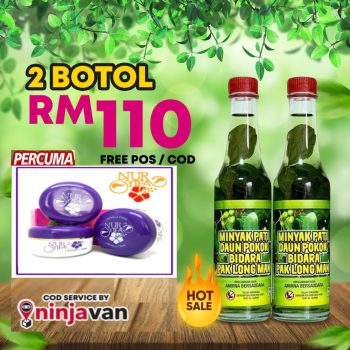 (PAKEJ 2 BOTOL) Minyak Bidara